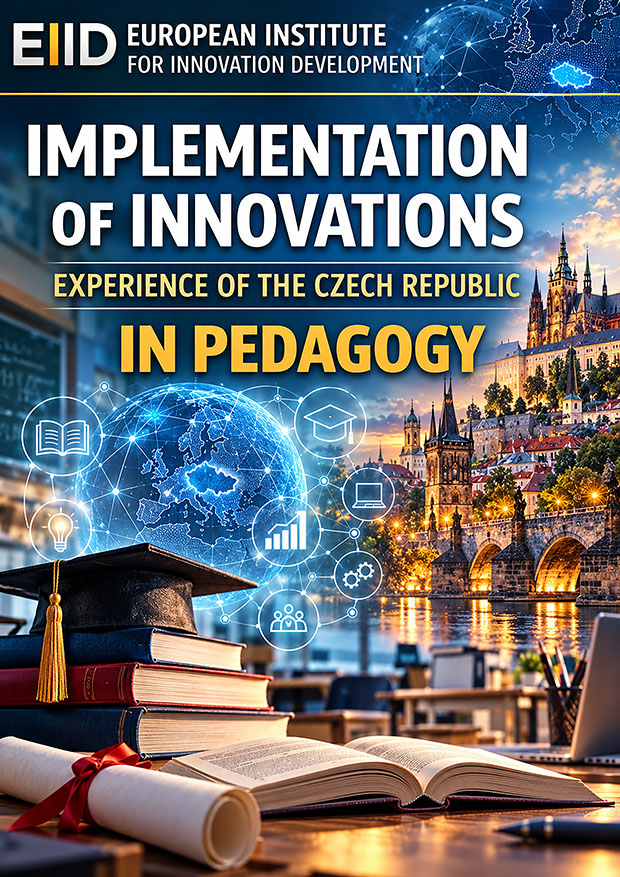 Implementation of Innovations in Pedagogy