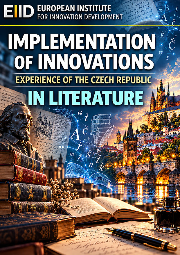 Implementation of Innovations in Literature